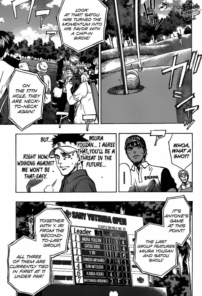 Robot X Laserbeam - Page 10