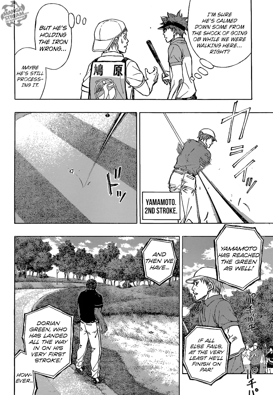 Robot X Laserbeam - Page 8