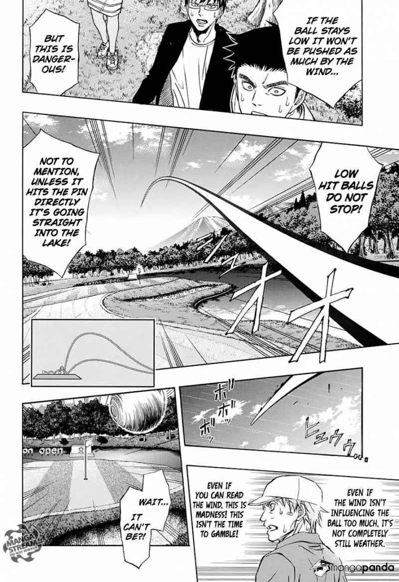 Robot X Laserbeam - Page 8