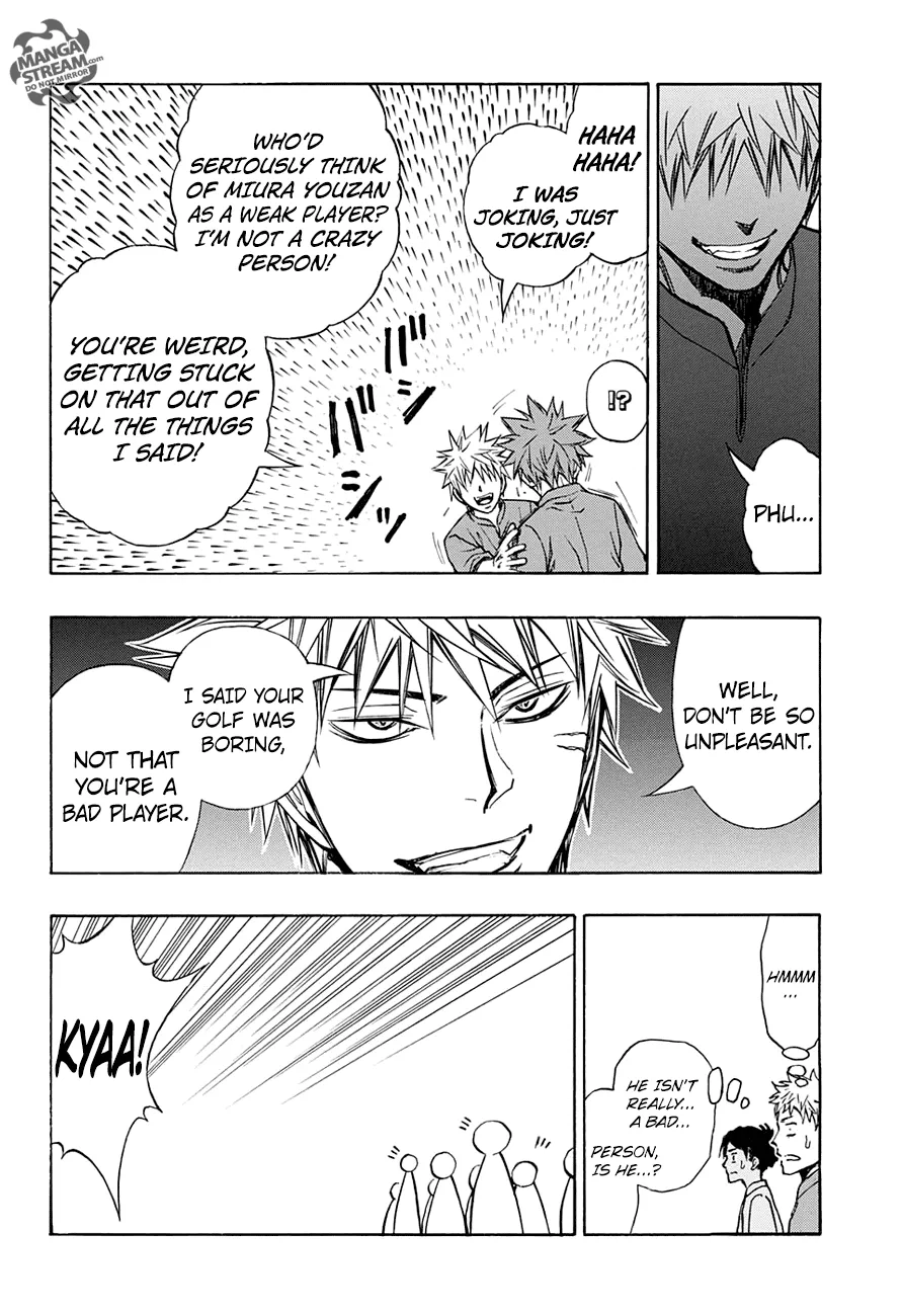 Robot X Laserbeam - Page 12