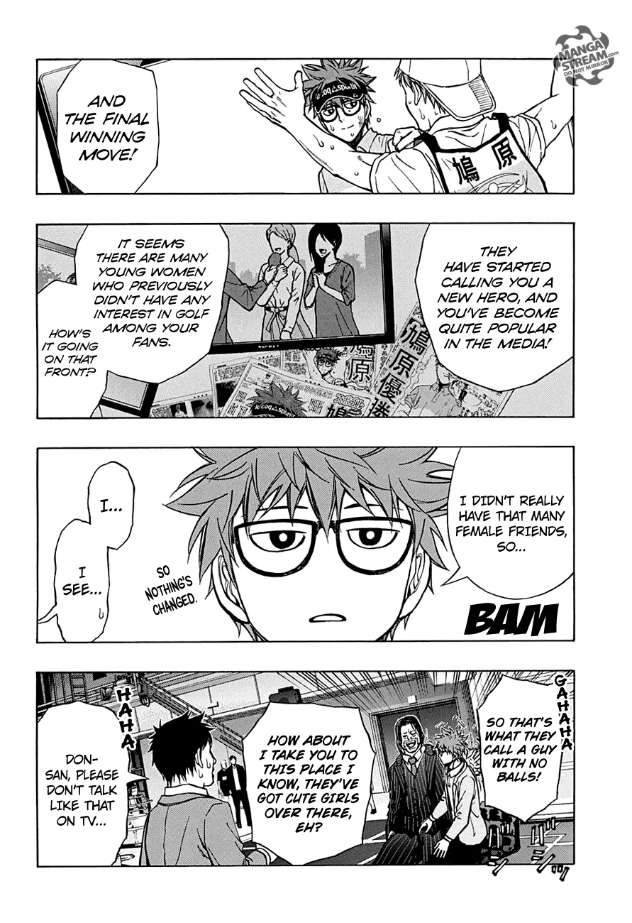 Robot X Laserbeam - Page 11