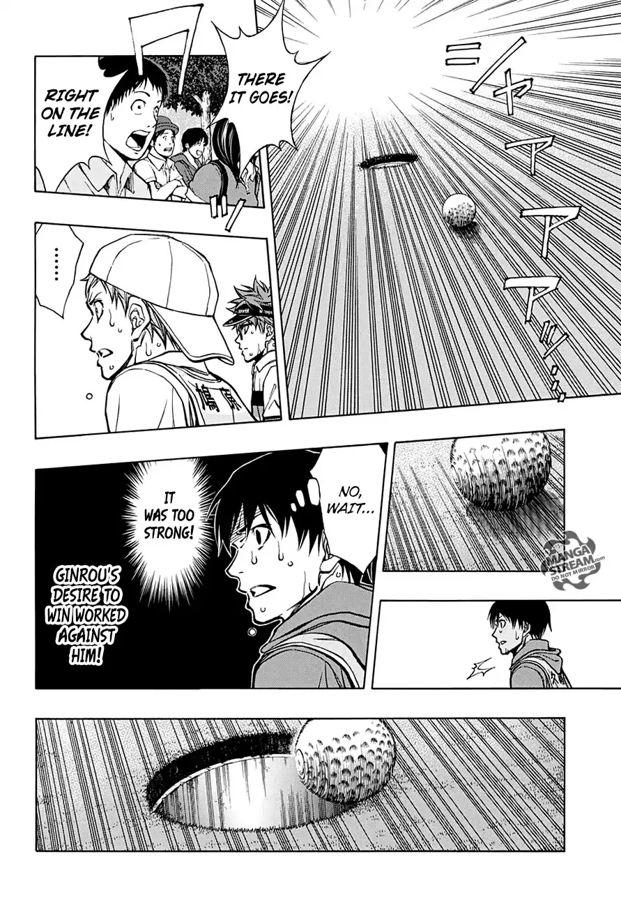 Robot X Laserbeam - Page 4