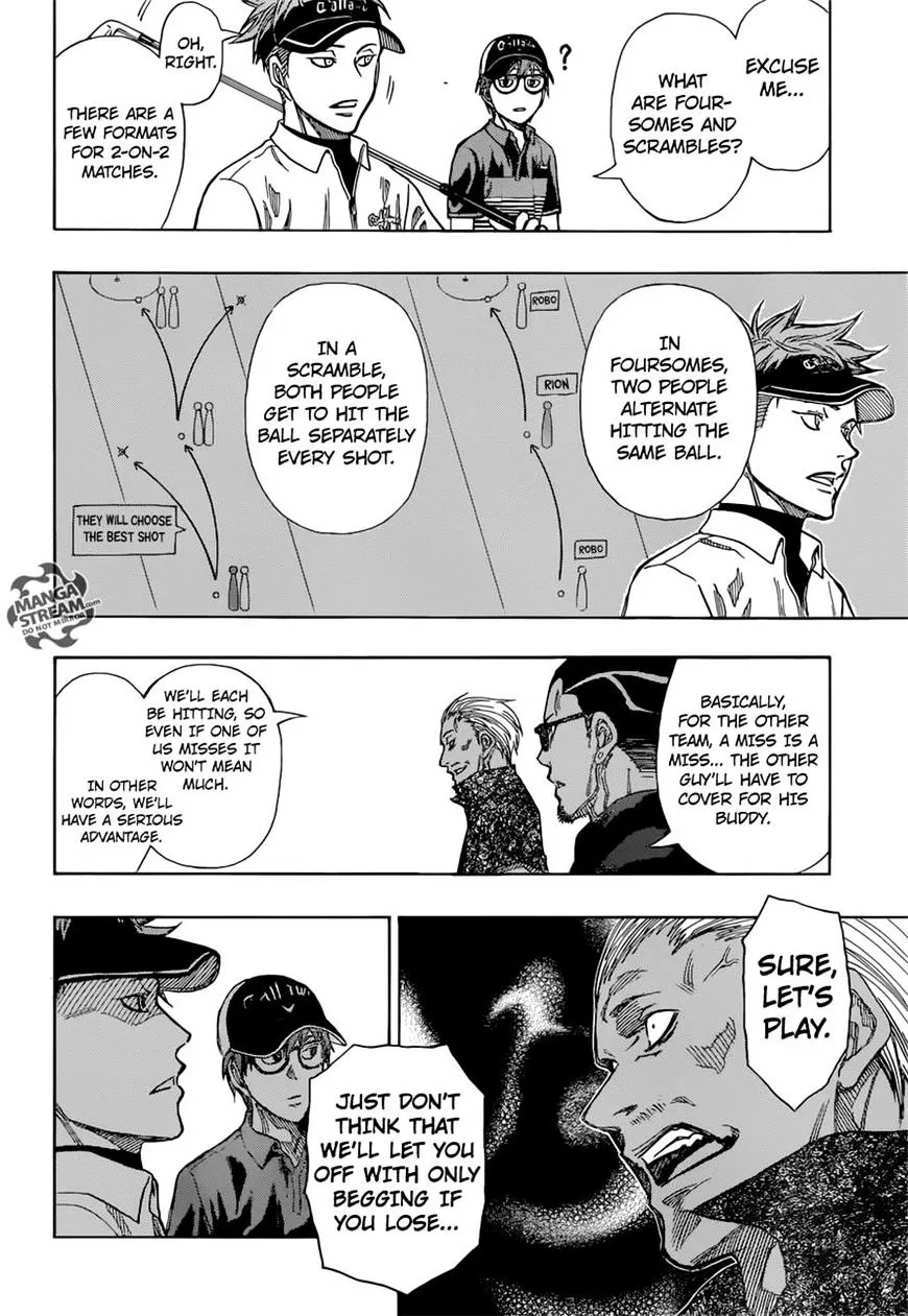 Robot X Laserbeam - Page 1