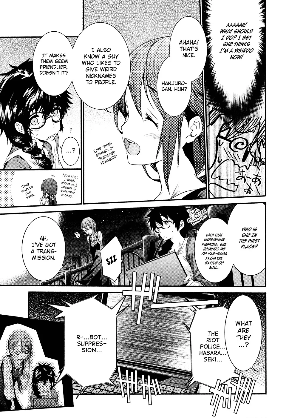 Robotics;Notes Chapter 12 page 17 - MangaNato