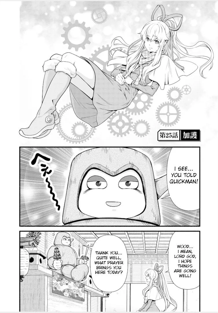 Rockman-San Chapter 25 page 4 - MangaNato