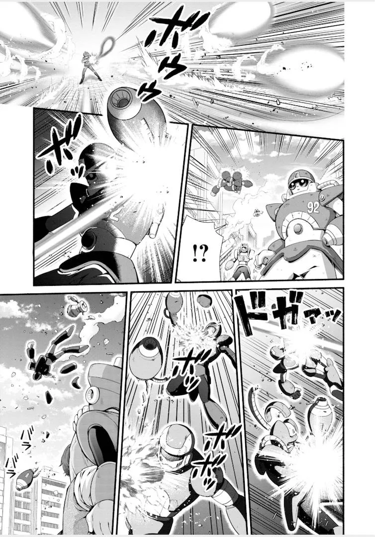 Rockman-San Chapter 26 page 13 - MangaNato