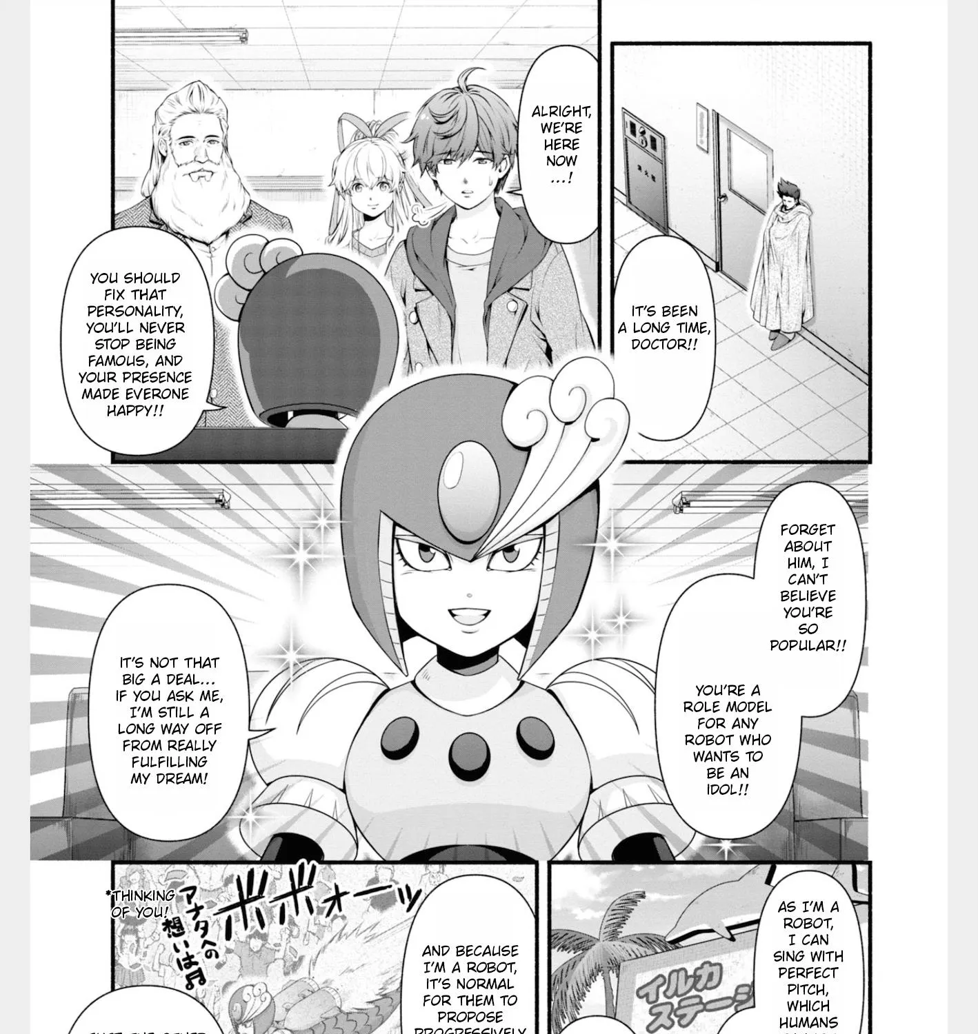 Rockman-San Chapter 31 page 17 - MangaNato