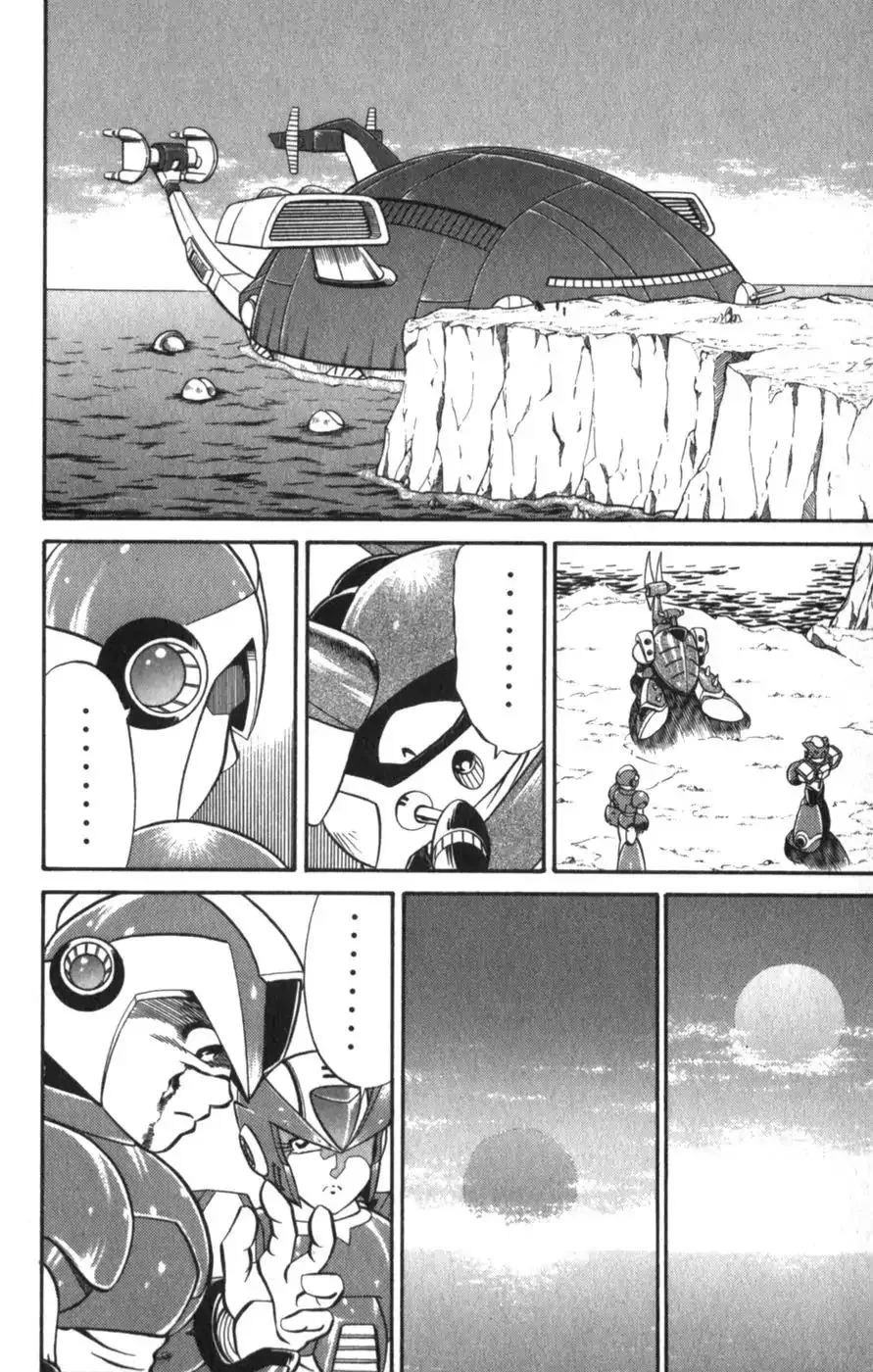 Rockman X3 Chapter 10 page 35 - MangaNato