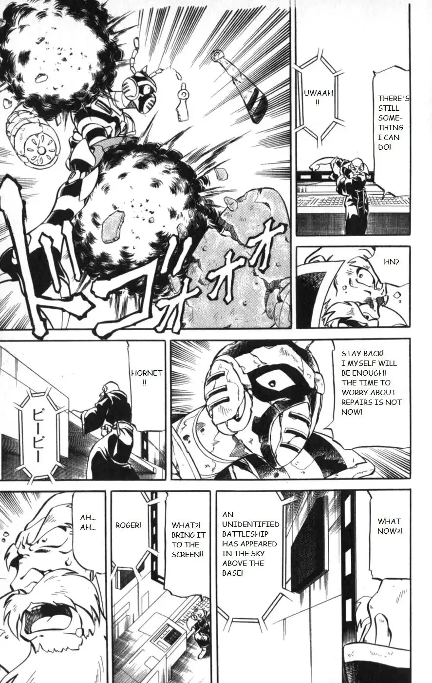 Rockman X3 - Page 11