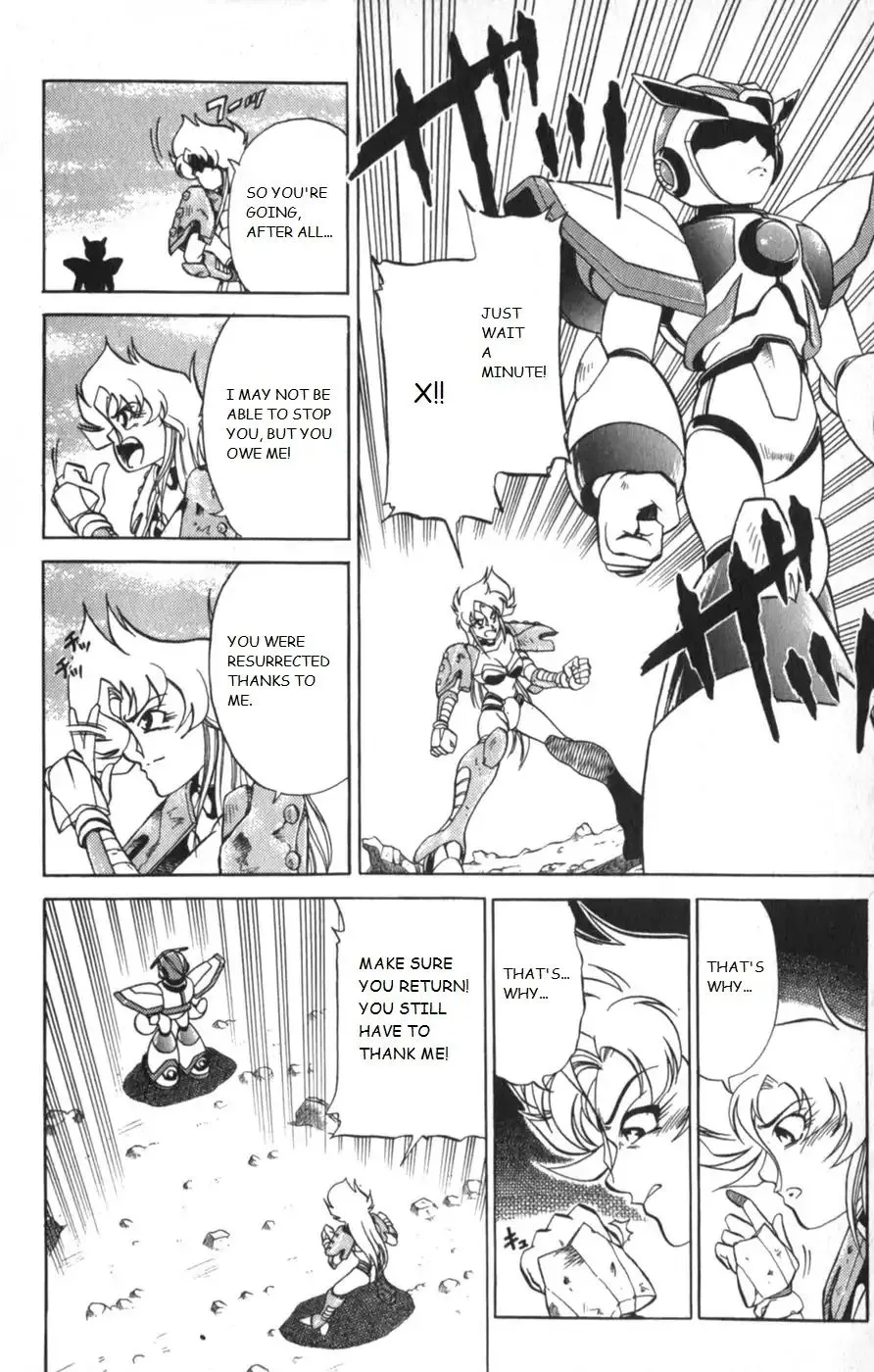 Rockman X3 - Page 1