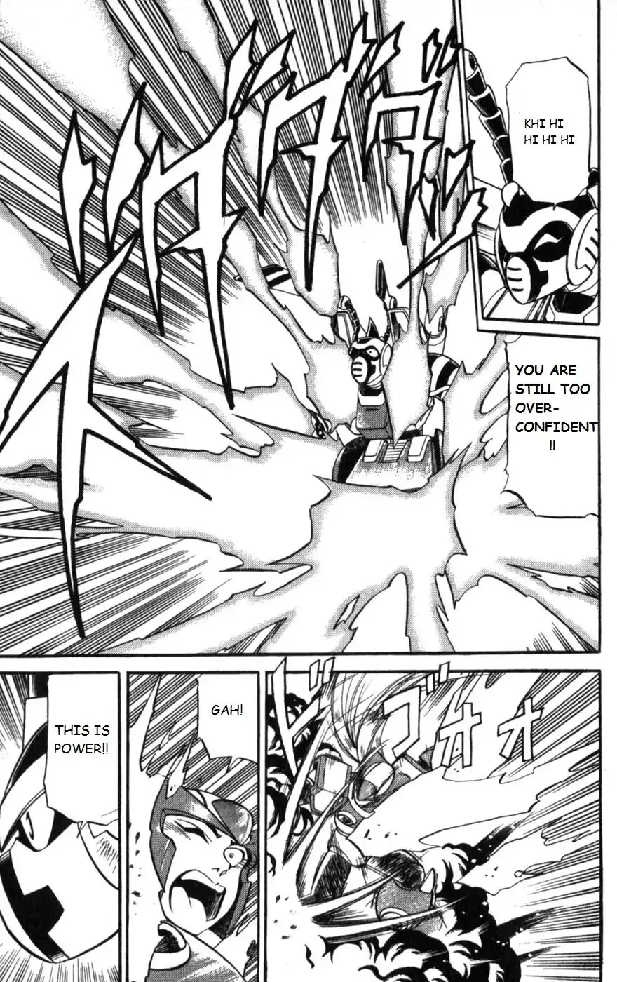 Rockman X3 - Page 23