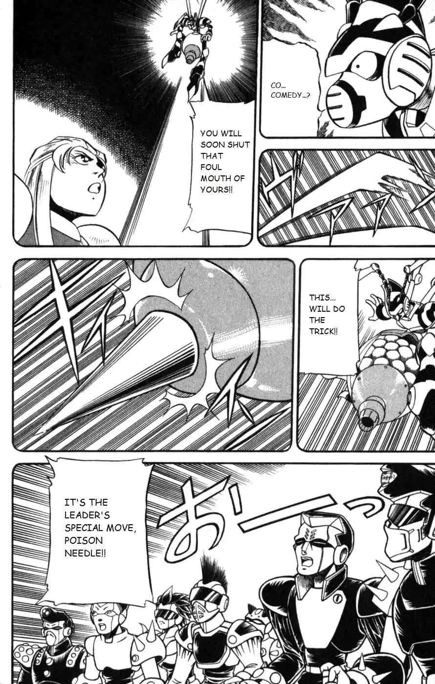 Rockman X3 - Page 6