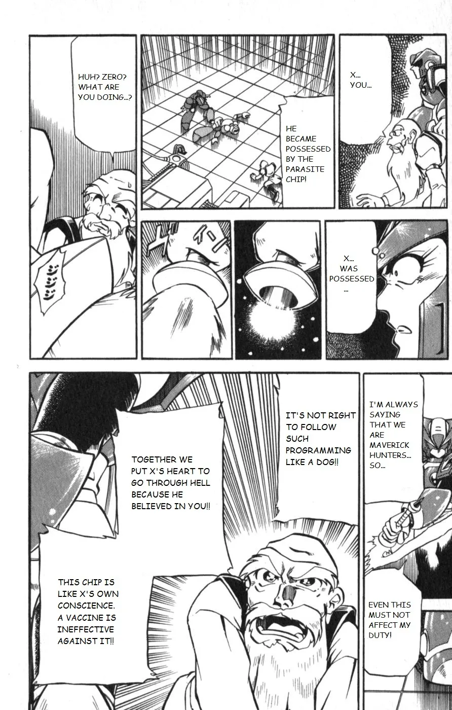 Rockman X3 - Page 15