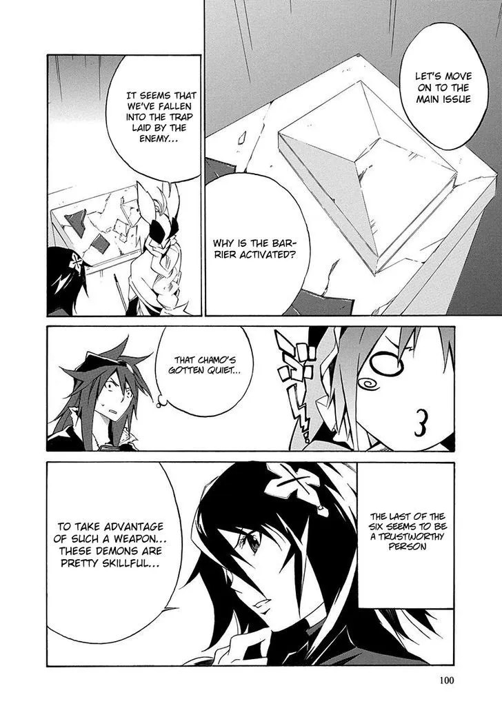 Rokka no Yuusha Chapter 3 page 16 - MangaNato