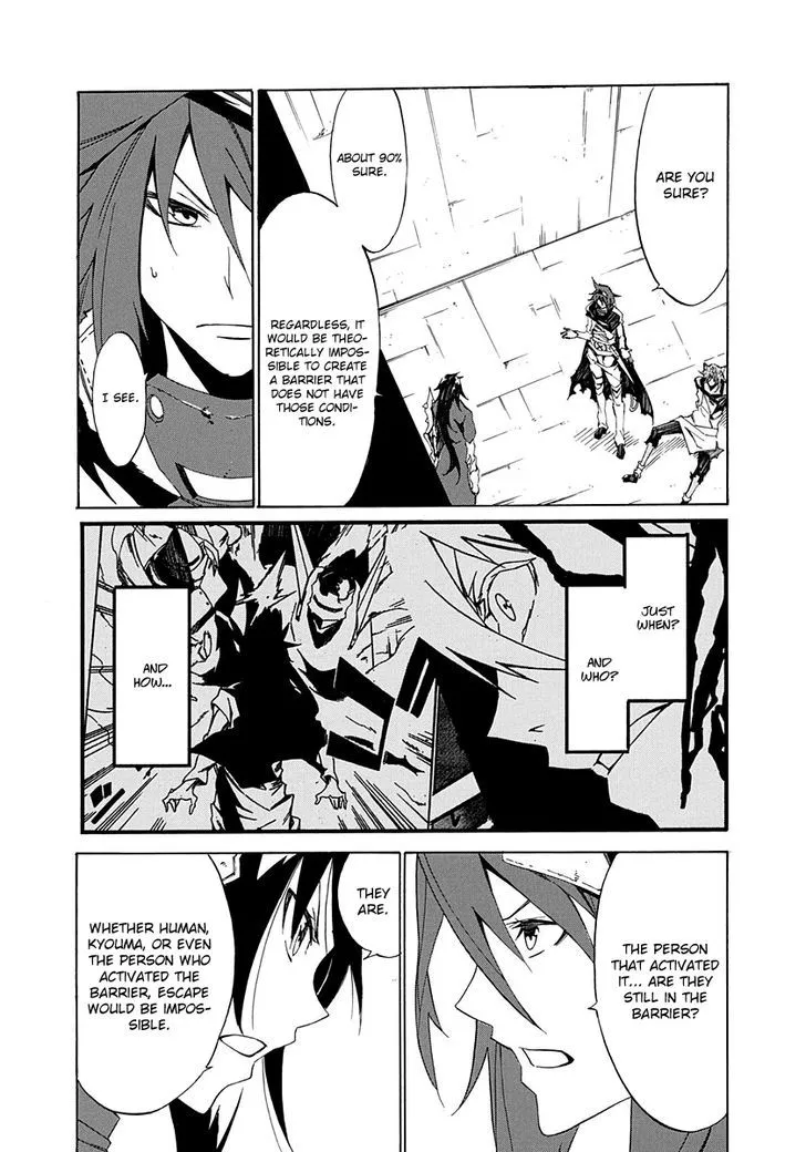 Rokka no Yuusha Chapter 4 page 8 - MangaNato