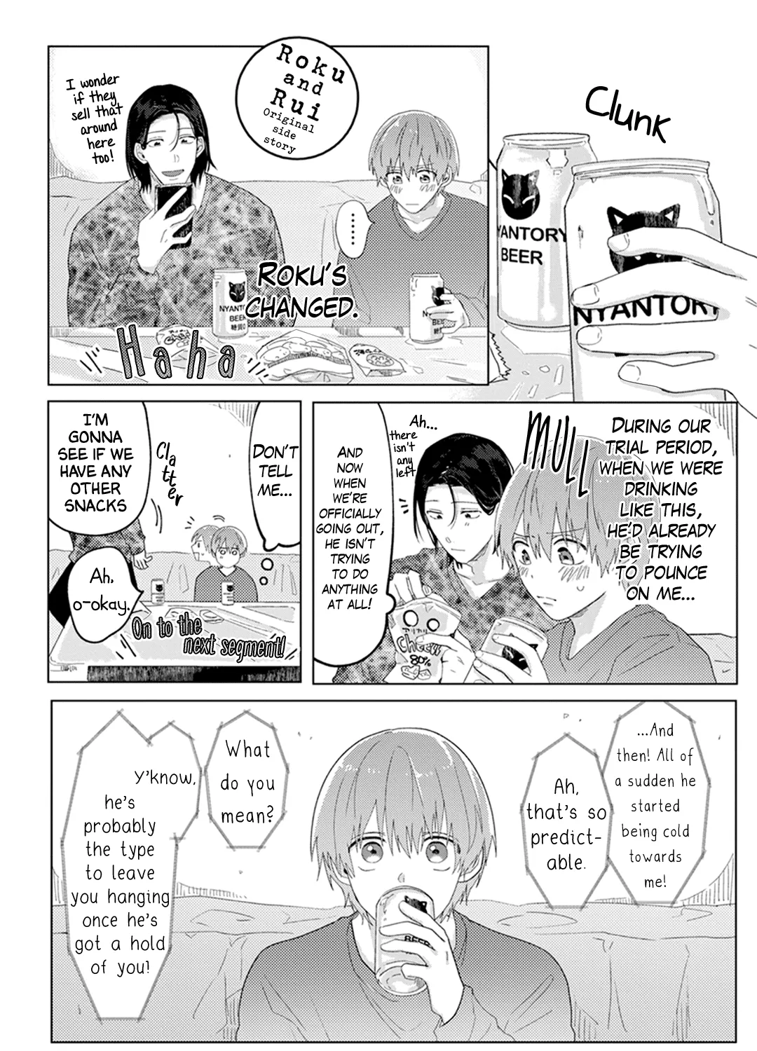 Roku to Rui Chapter 5.6 page 6 - MangaKakalot