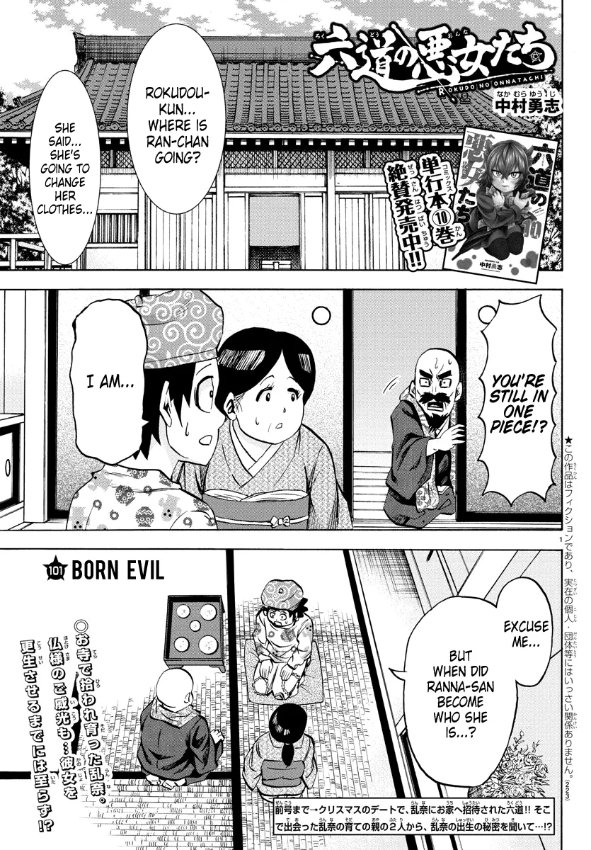 HariManga Comic online