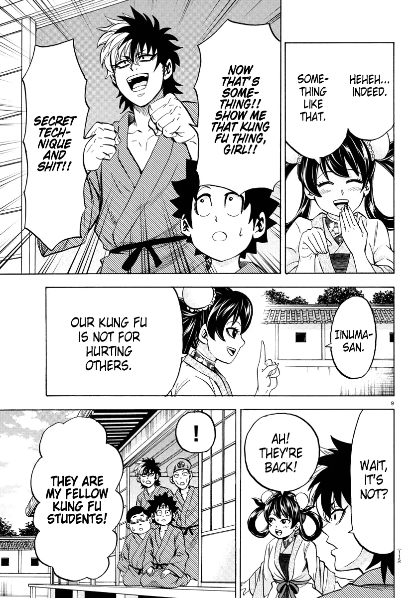 Rokudou no Onna-tachi - Page 8