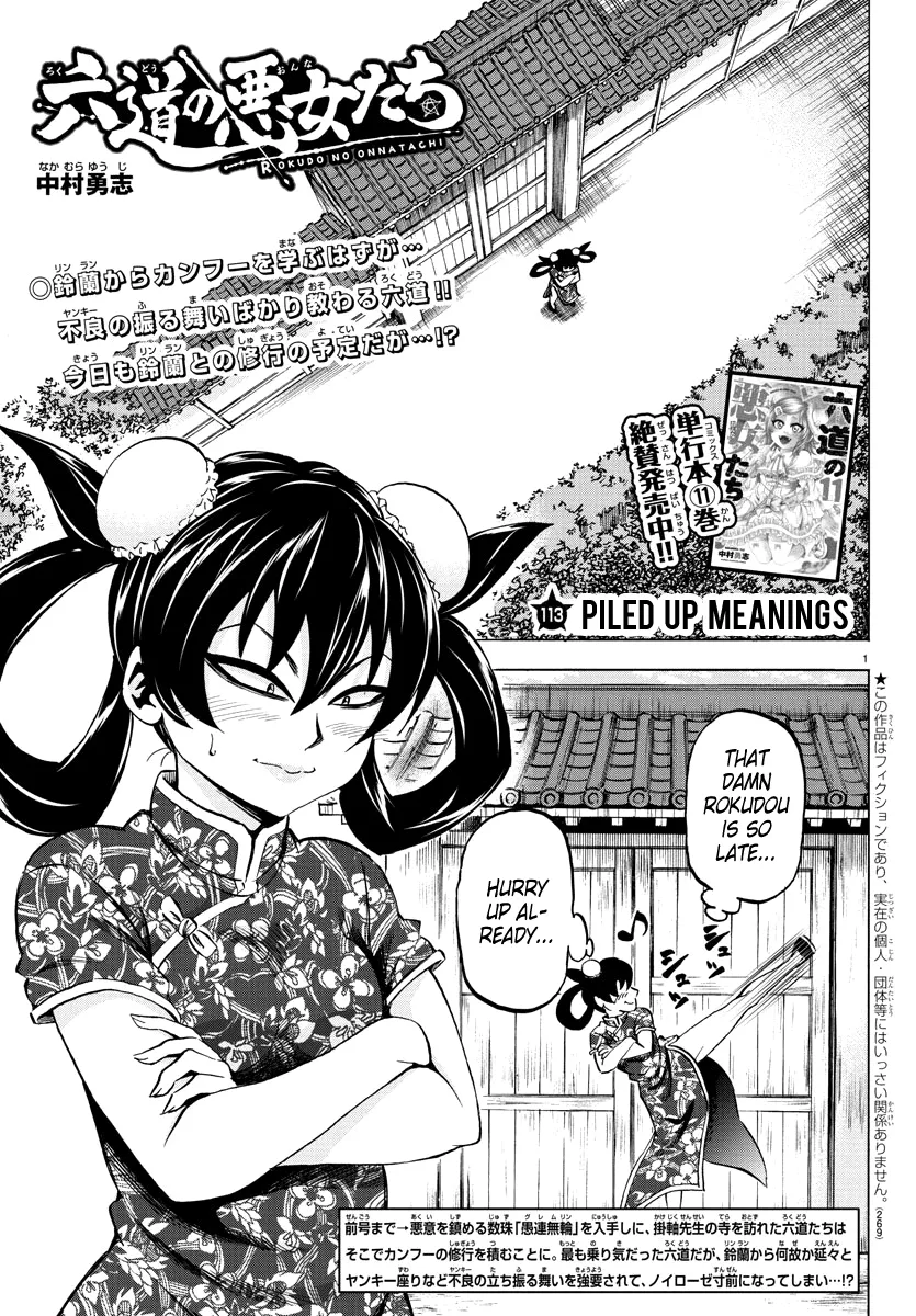 HariManga Comic online