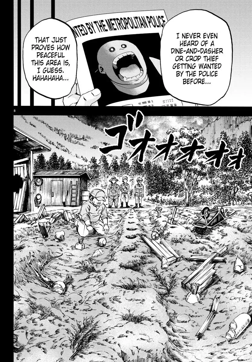 Rokudou no Onna-tachi - Page 7