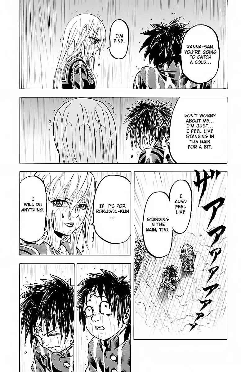 Rokudou no Onna-tachi - Page 10