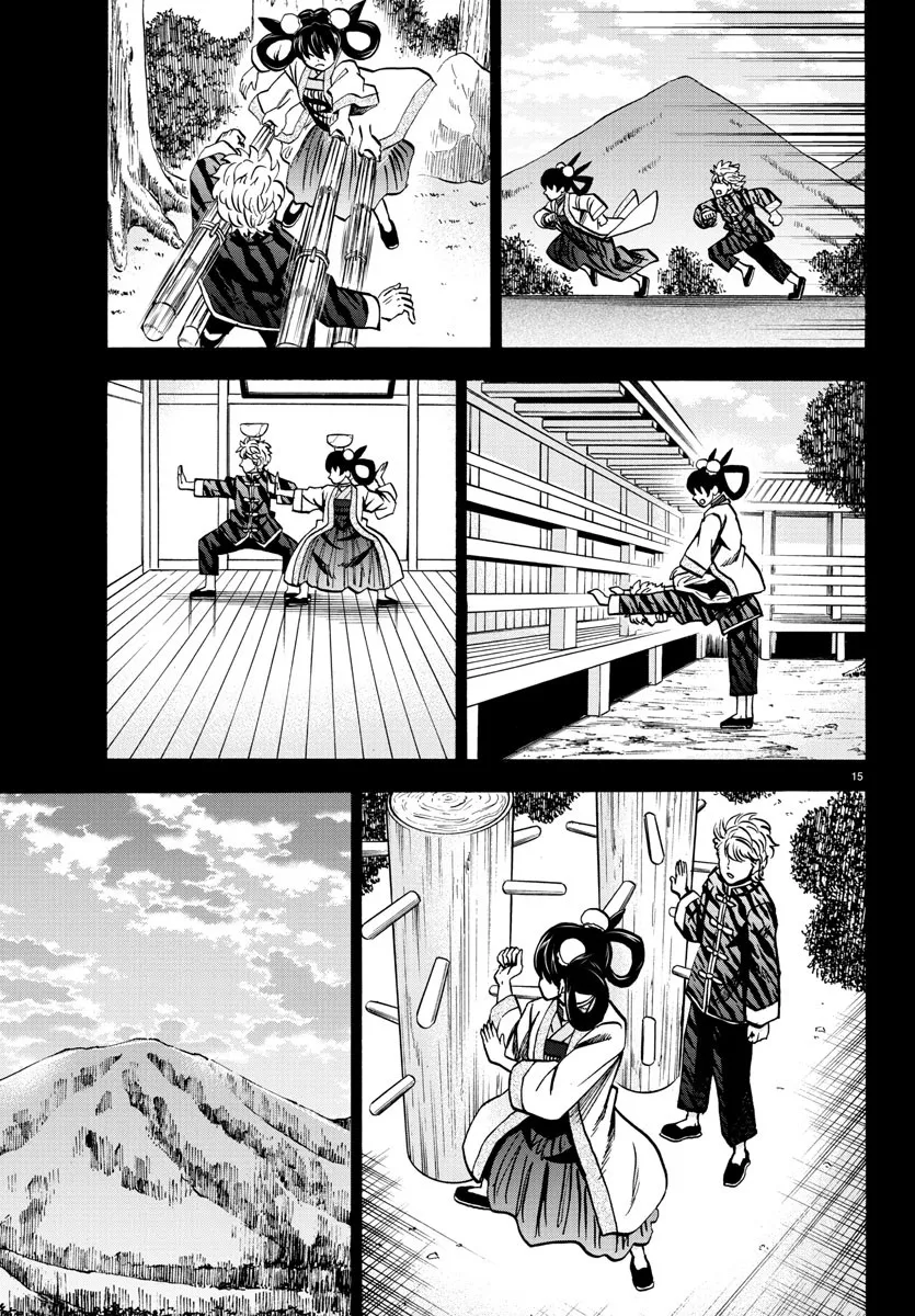 Rokudou no Onna-tachi - Page 12