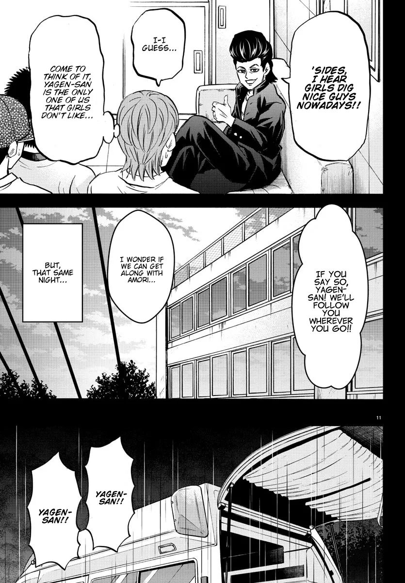 Rokudou no Onna-tachi - Page 10