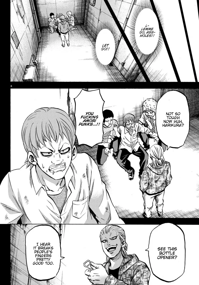 Rokudou no Onna-tachi - Page 5