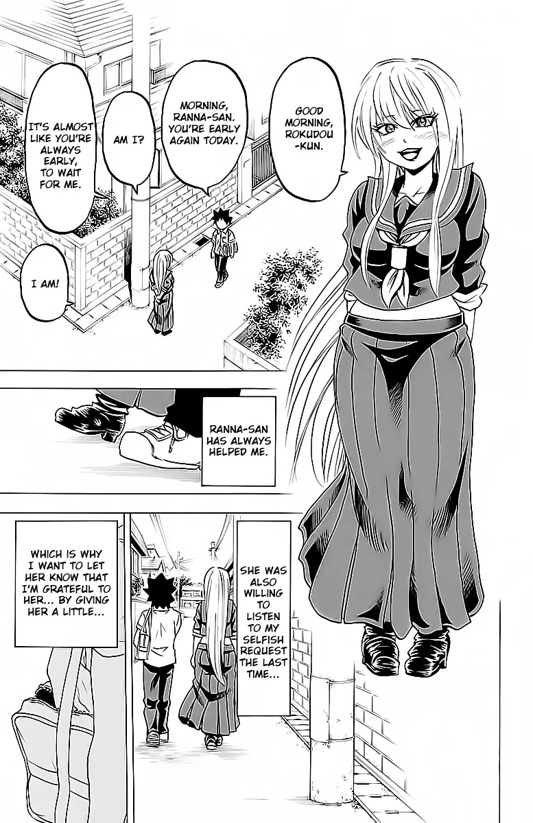 Rokudou no Onna-tachi - Page 2