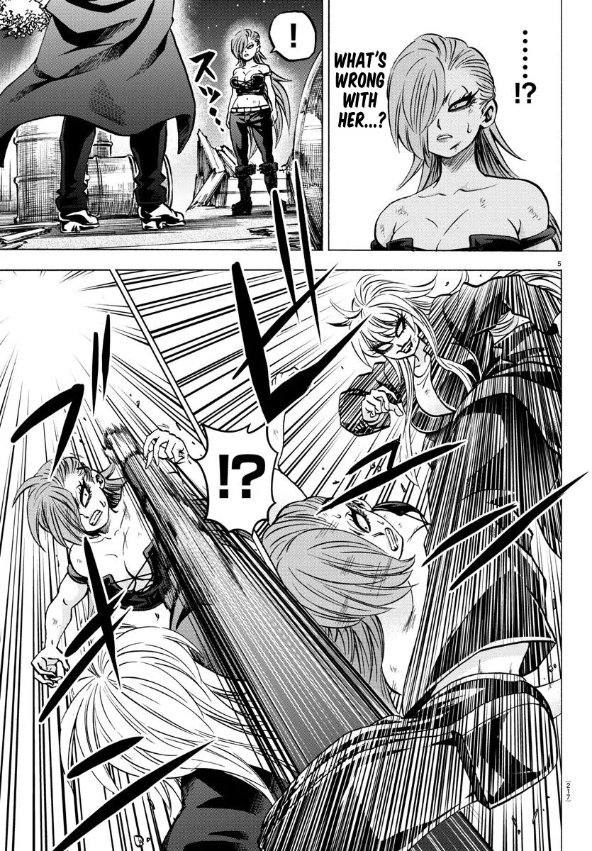 Rokudou no Onna-tachi - Page 4