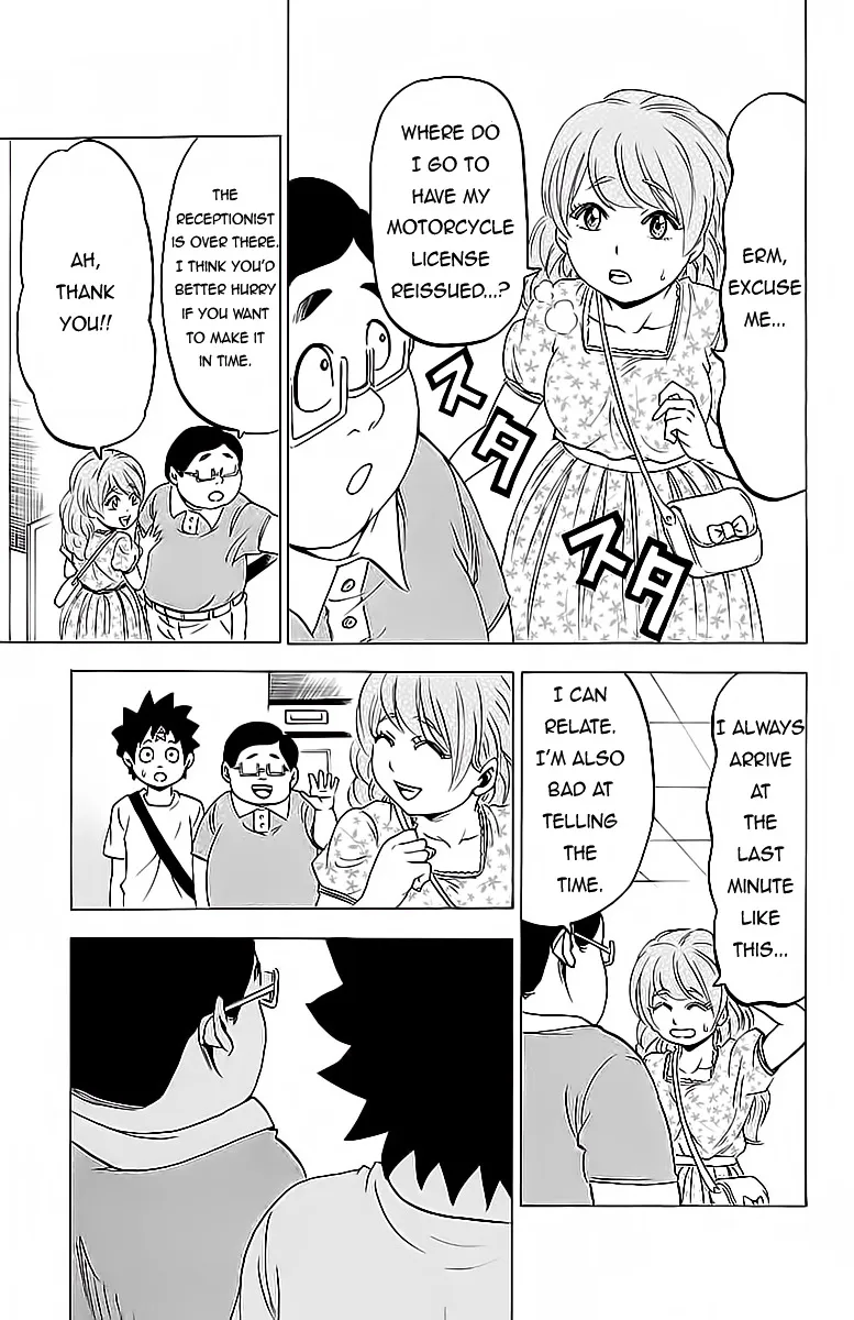 Rokudou no Onna-tachi - Page 11