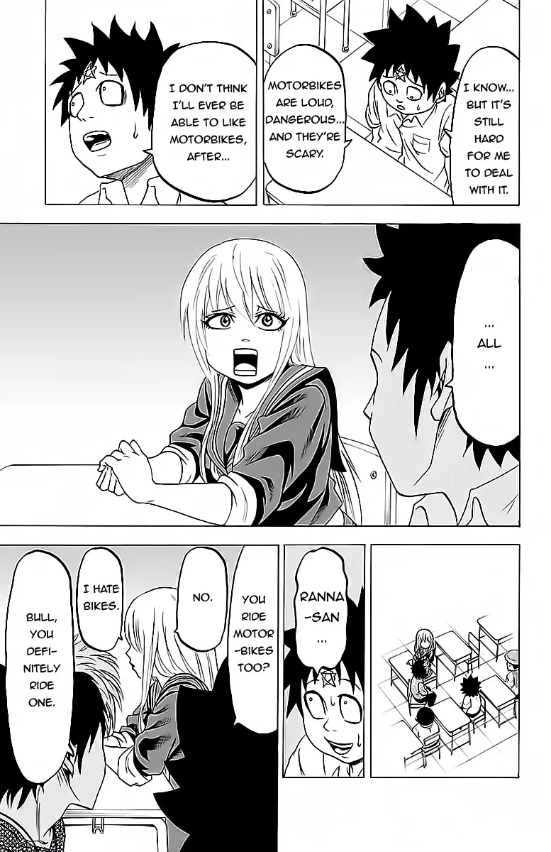 Rokudou no Onna-tachi - Page 6