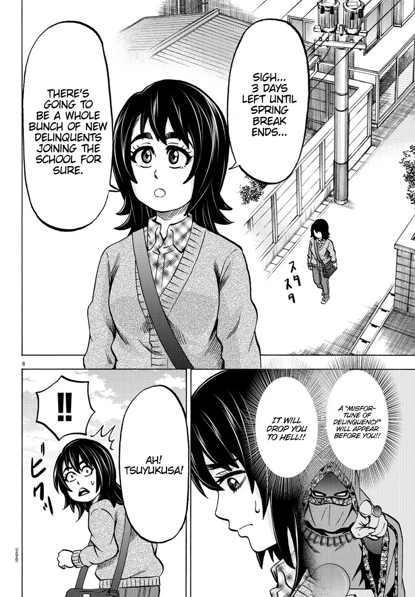 Rokudou no Onna-tachi - Page 6