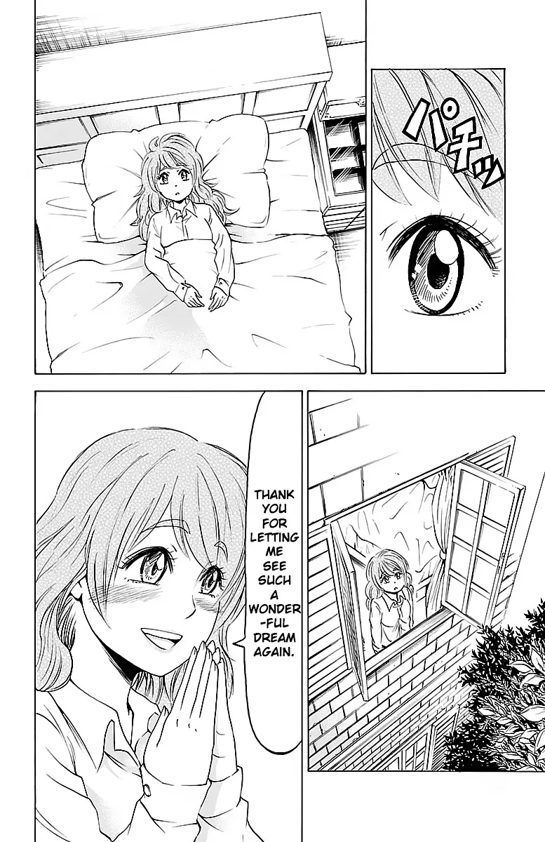 Rokudou no Onna-tachi - Page 2