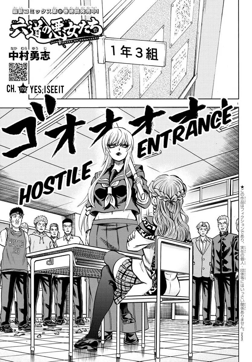 HariManga Comic online