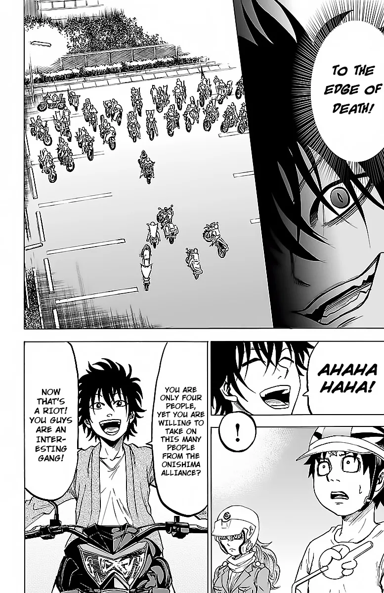 Rokudou no Onna-tachi - Page 3