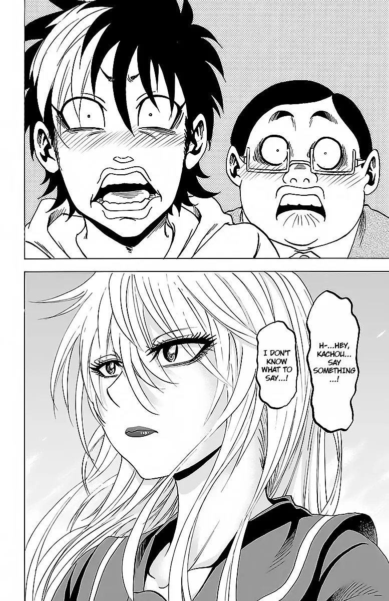 Rokudou no Onna-tachi - Page 10