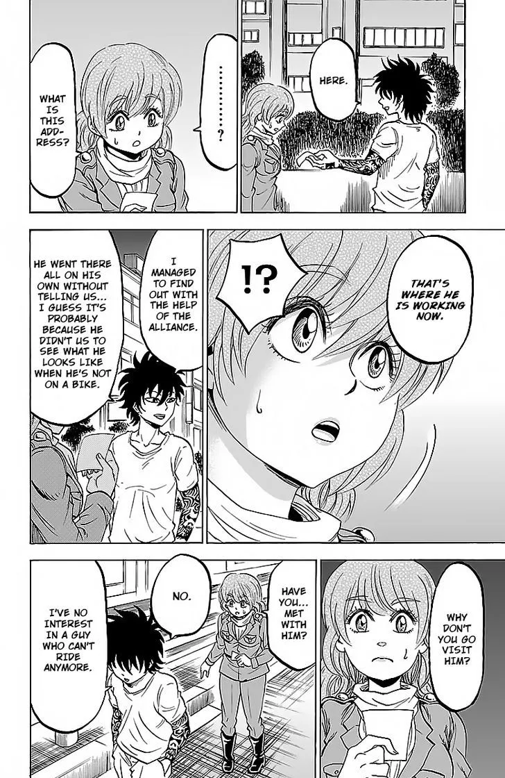 Rokudou no Onna-tachi - Page 5