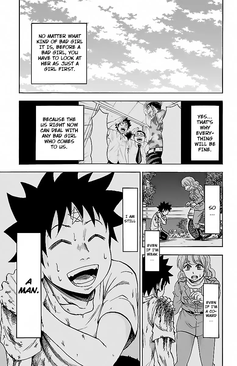 Rokudou no Onna-tachi - Page 2