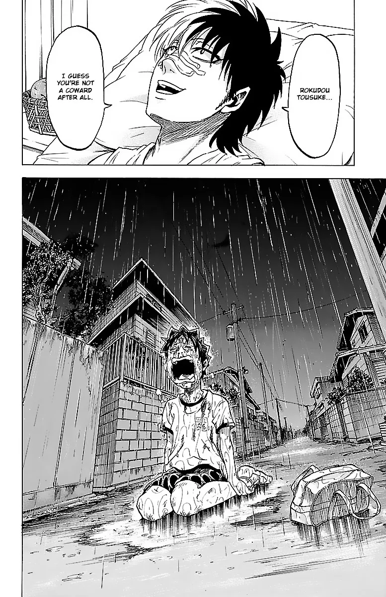 Rokudou no Onna-tachi - Page 18