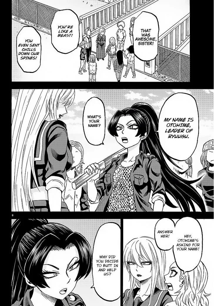 Rokudou no Onna-tachi - Page 4