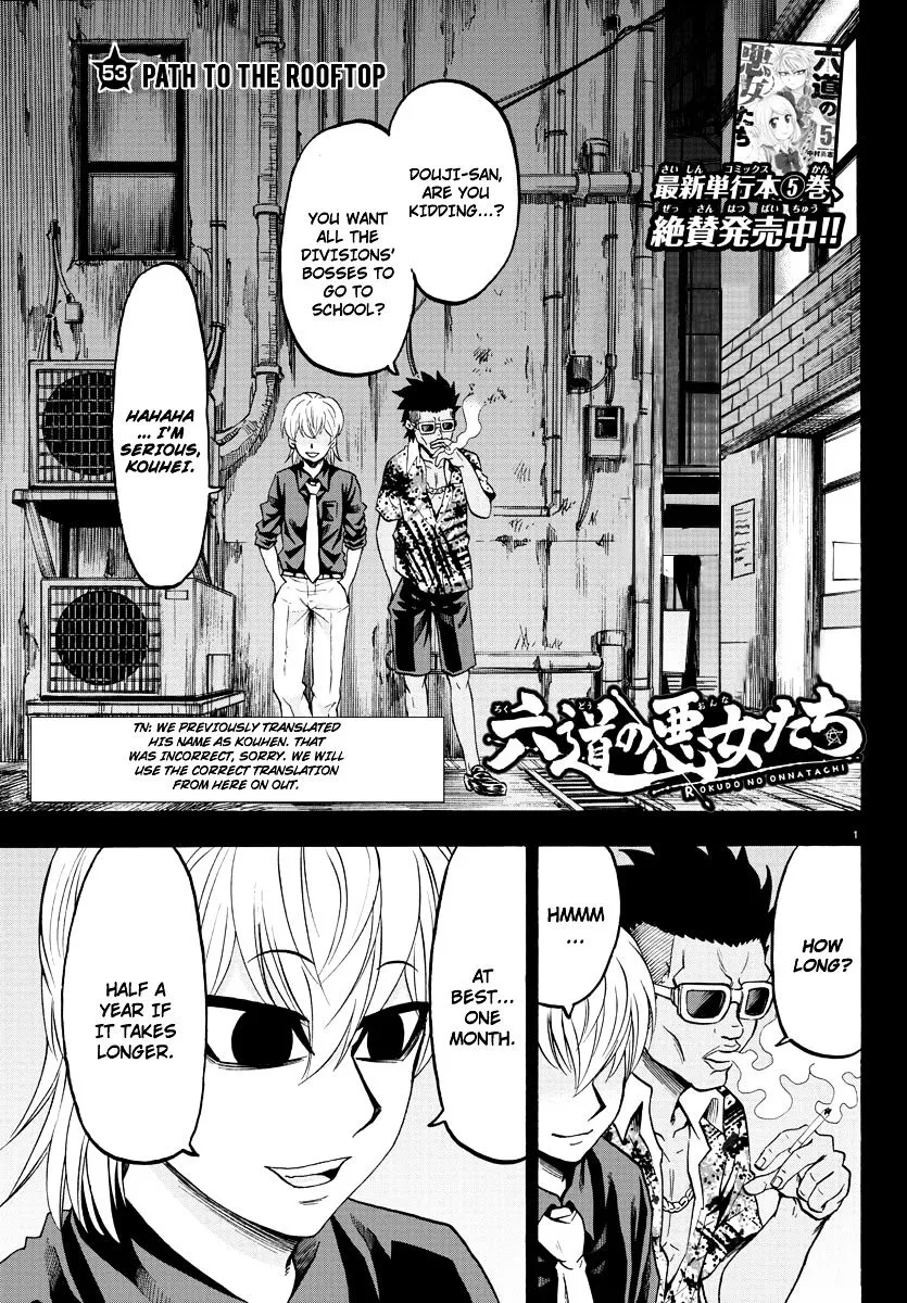 HariManga Comic online