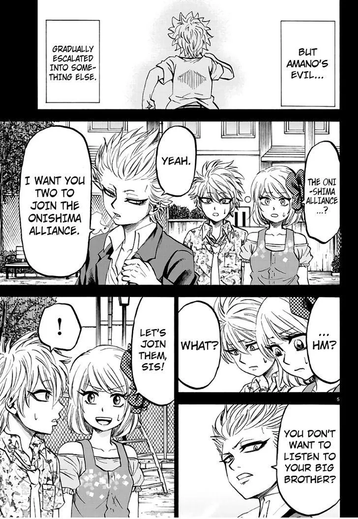 Rokudou no Onna-tachi - Page 5