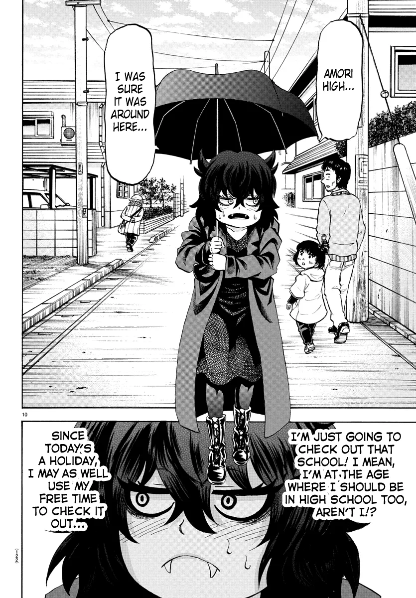 Rokudou no Onna-tachi - Page 9