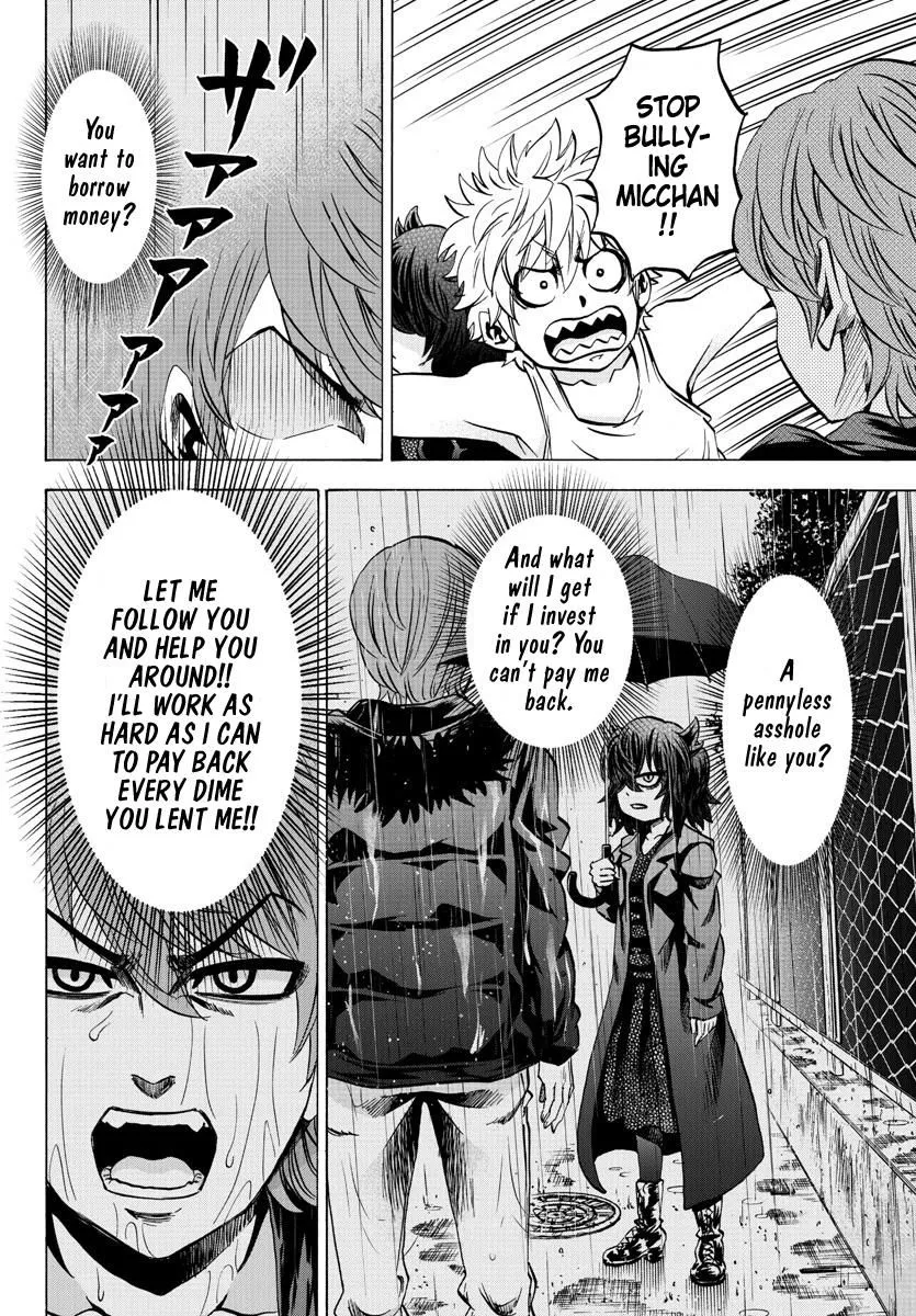 Rokudou no Onna-tachi - Page 7