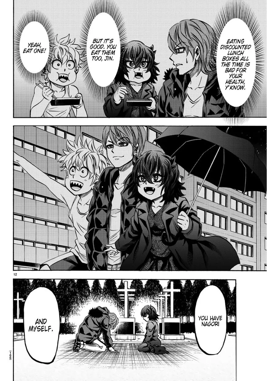 Rokudou no Onna-tachi - Page 10