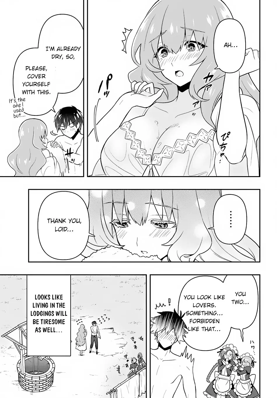 Rokuhime Wa Kami Goe Ni Koi Ni Suru Chapter 14 page 6 - MangaKakalot