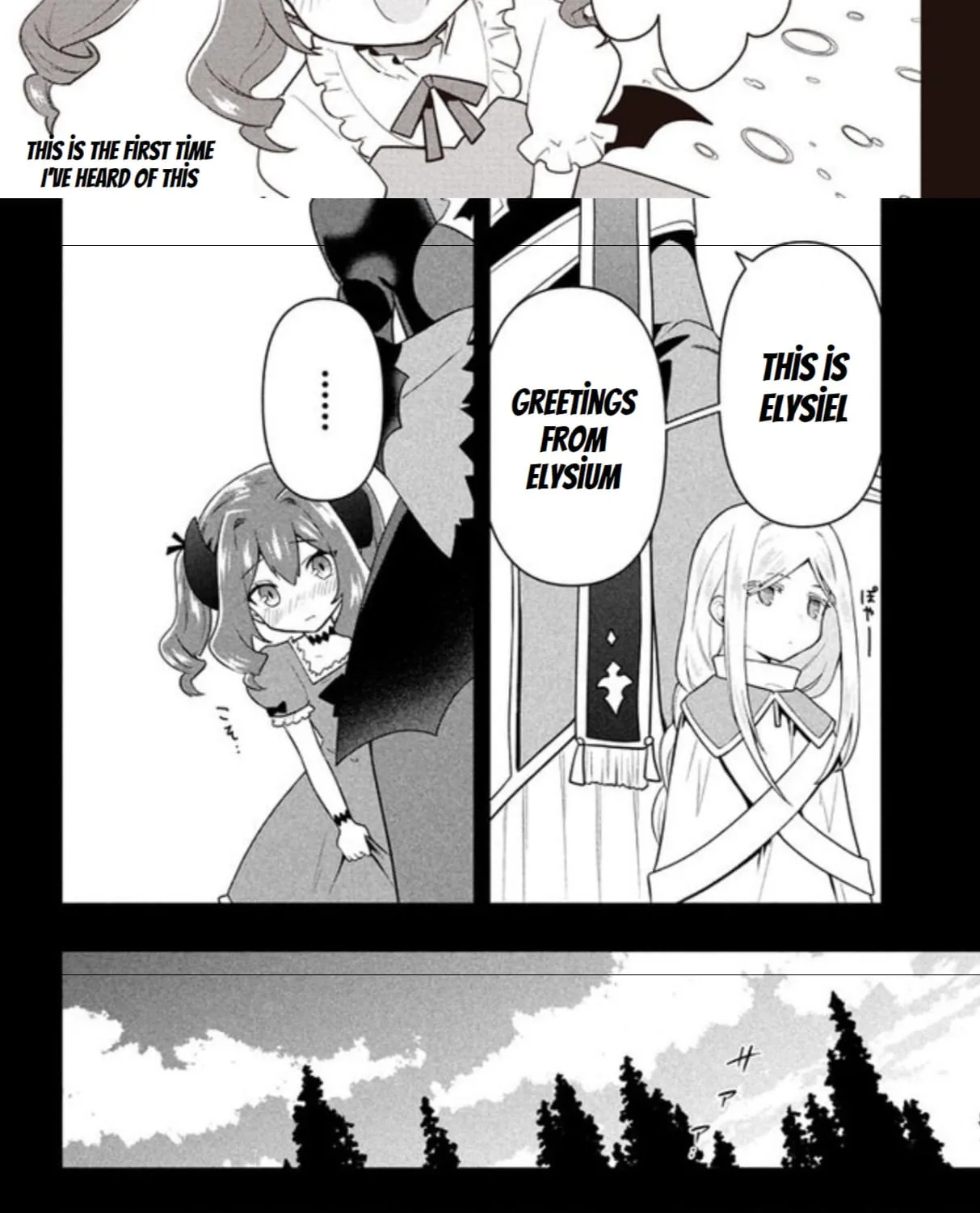 Rokuhime Wa Kami Goe Ni Koi Ni Suru Chapter 17 page 2 - MangaKakalot