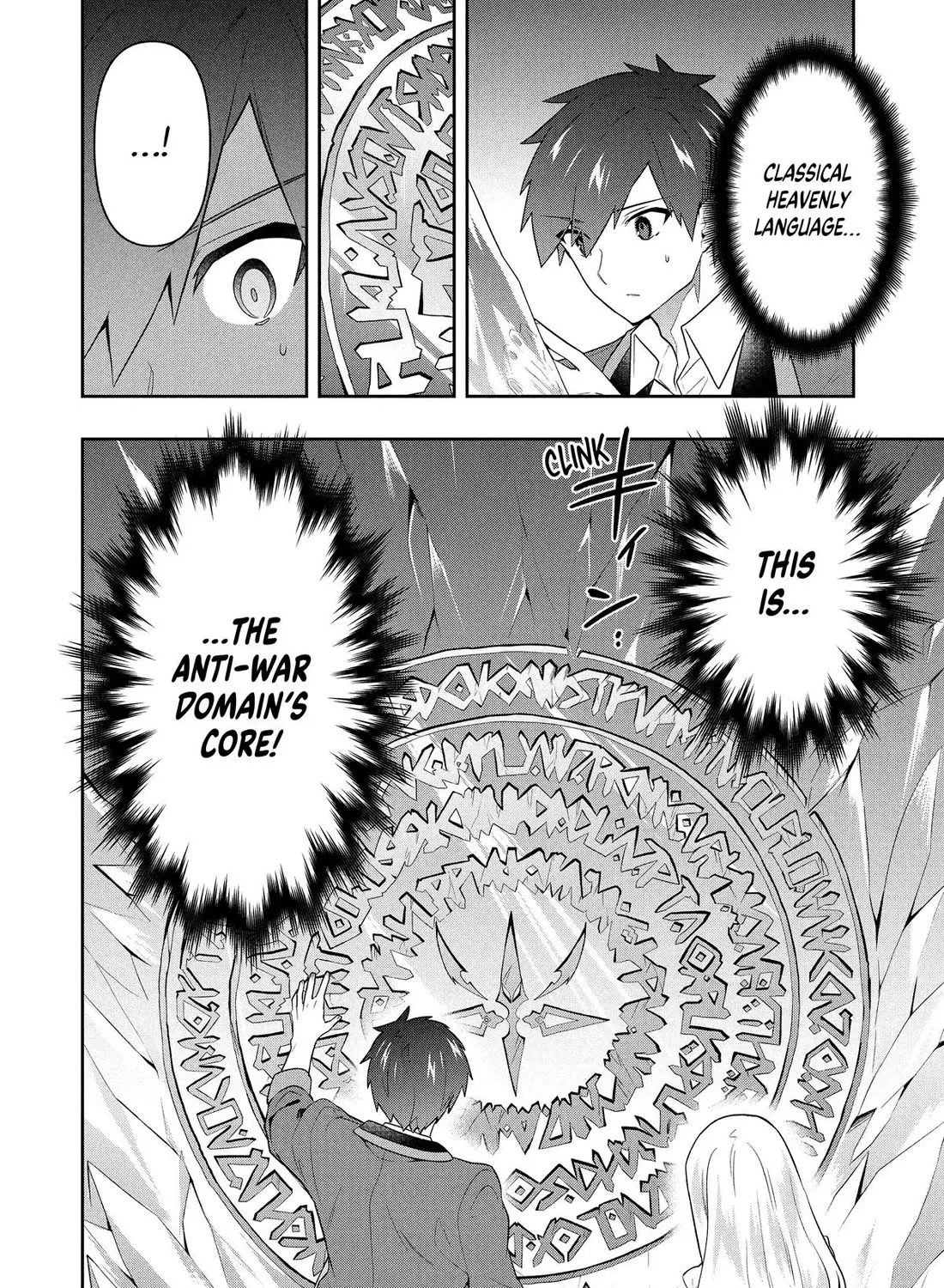 Rokuhime Wa Kami Goe Ni Koi Ni Suru Chapter 60 page 31 - MangaKakalot