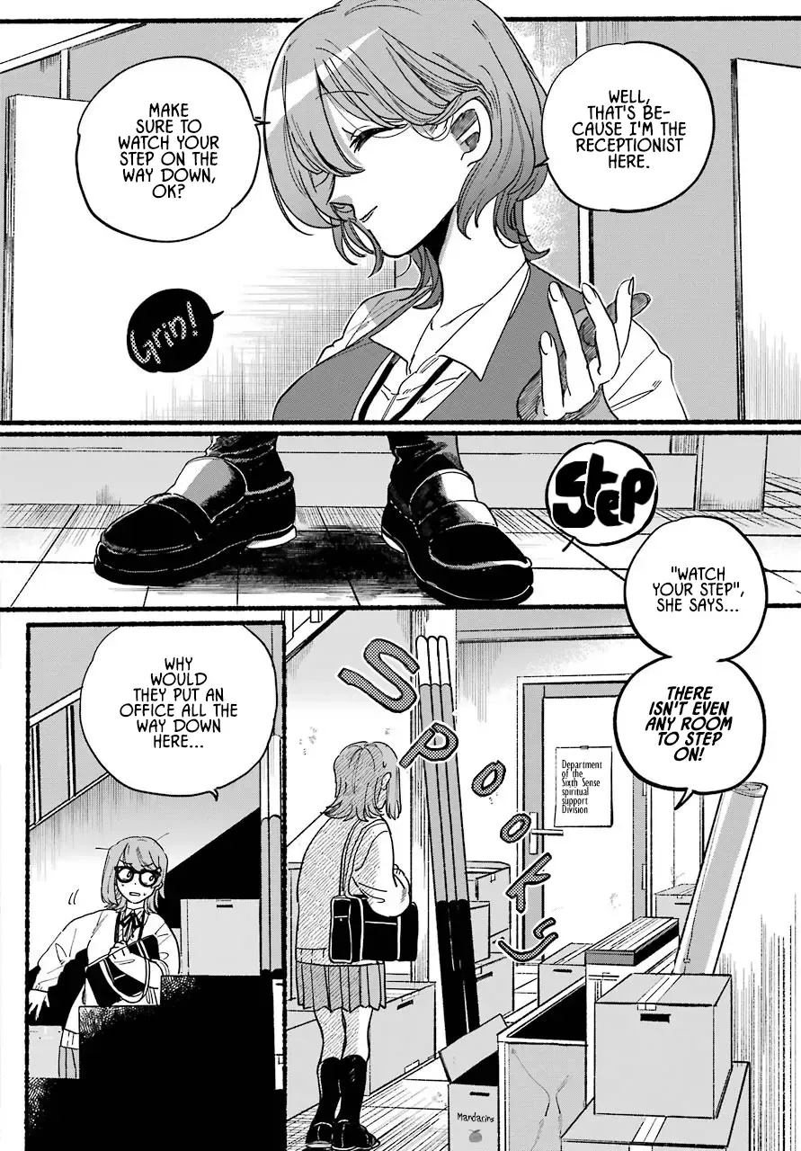 Rokurei: Tenseishi Rinne Kuyakusho Dairokkanbu Joreika Katsudouki Chapter 1 page 5 - MangaKakalot